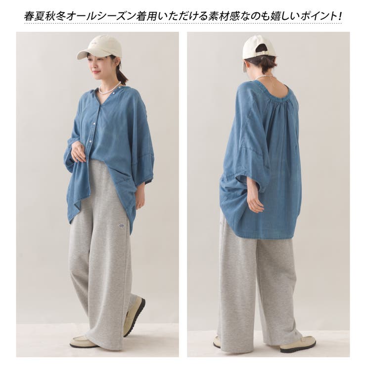 【OMNES】テック裏毛ワイドスウェットパンツ | OMNES | 詳細画像12 