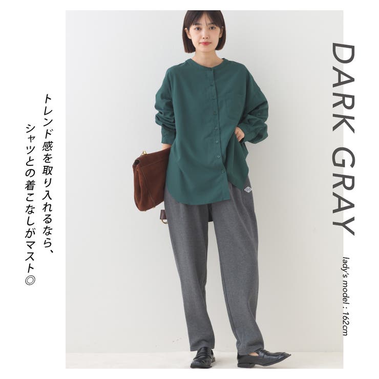 【OMNES】テック裏毛タックスウェットテーパードパンツ | OMNES | 詳細画像12 