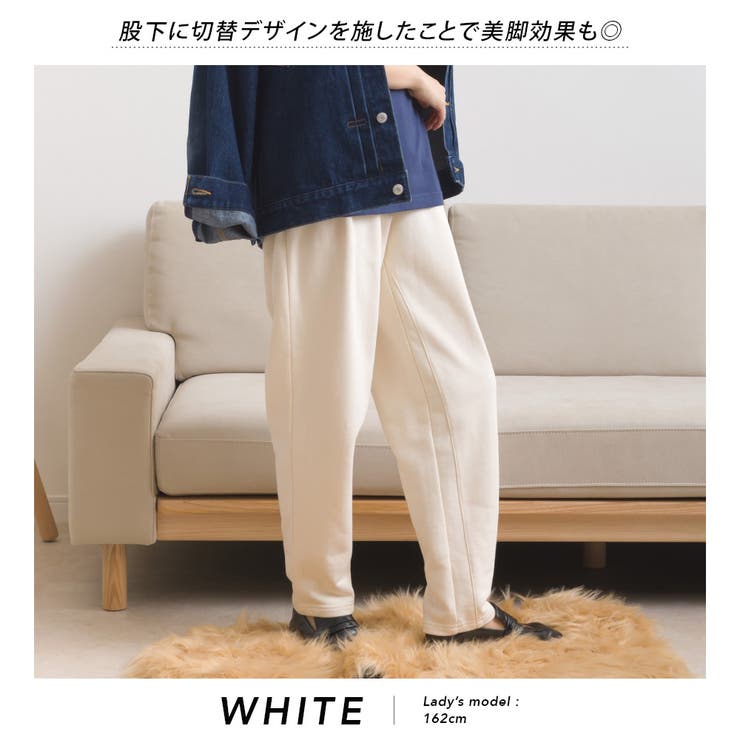 【OMNES】テック裏毛タックスウェットテーパードパンツ | OMNES | 詳細画像3 