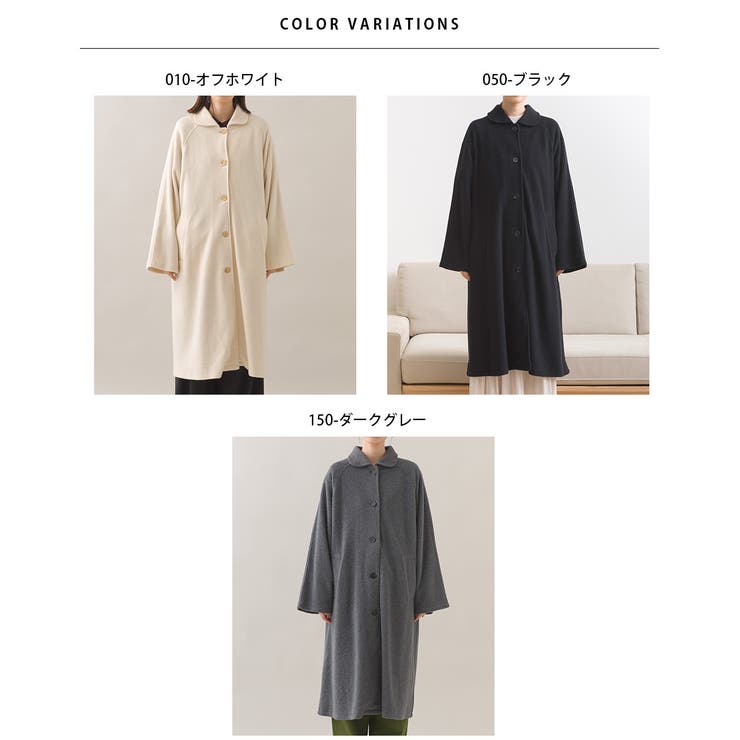 【OMNES】フェルト ルーズシルエットステンカラーコート  | OMNES | 詳細画像13 