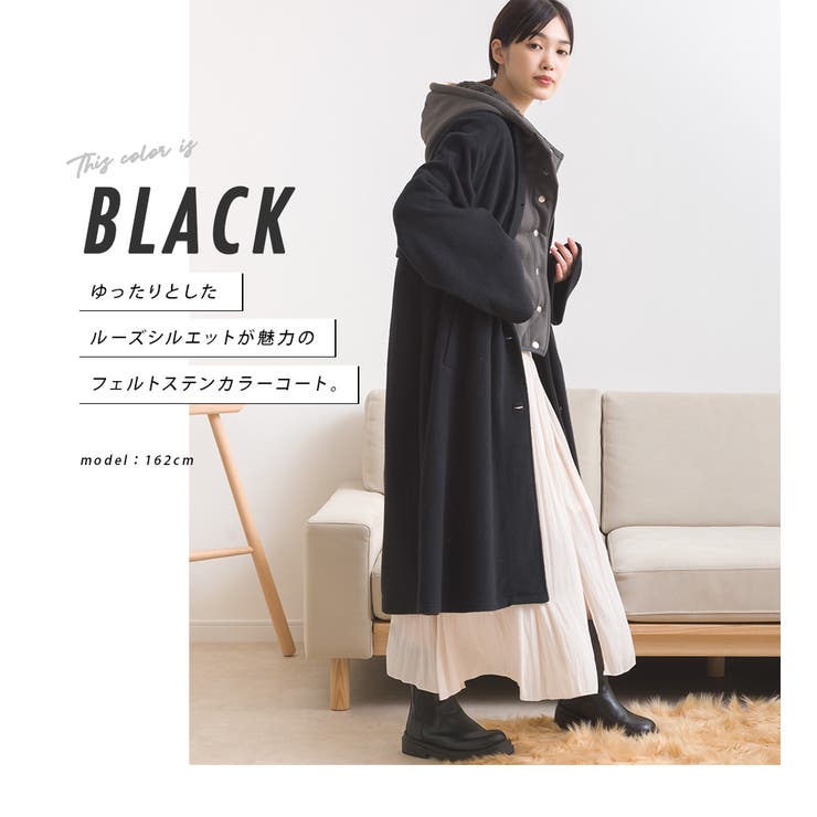 【OMNES】フェルト ルーズシルエットステンカラーコート  | OMNES | 詳細画像6 