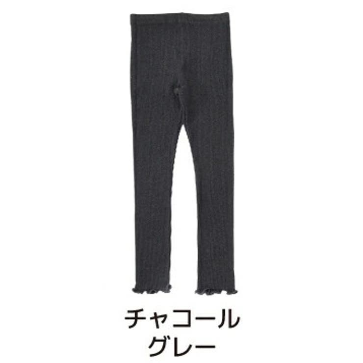 チャコールグレー