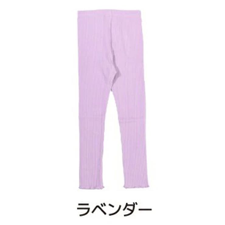 ラベンダー