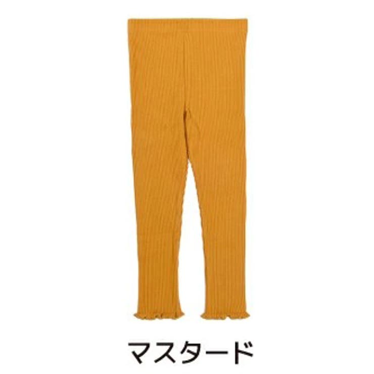 レモンイエロー