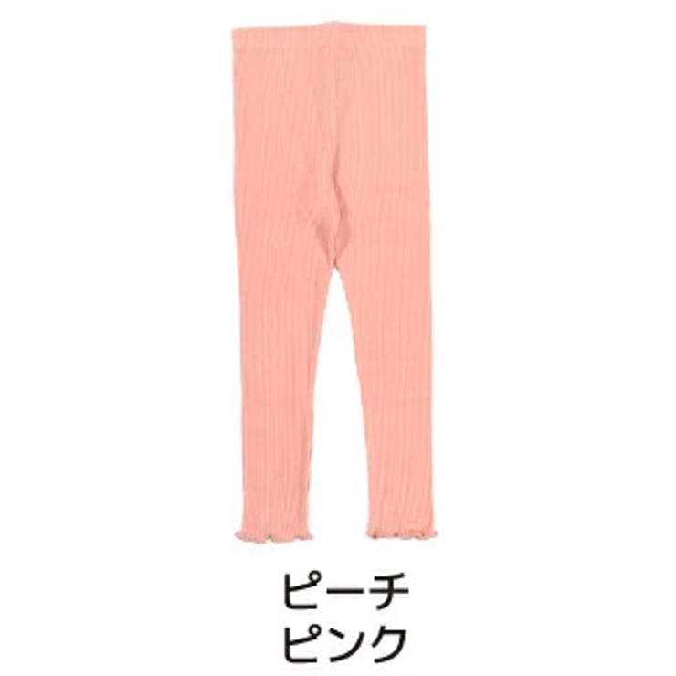 ピーチピンク