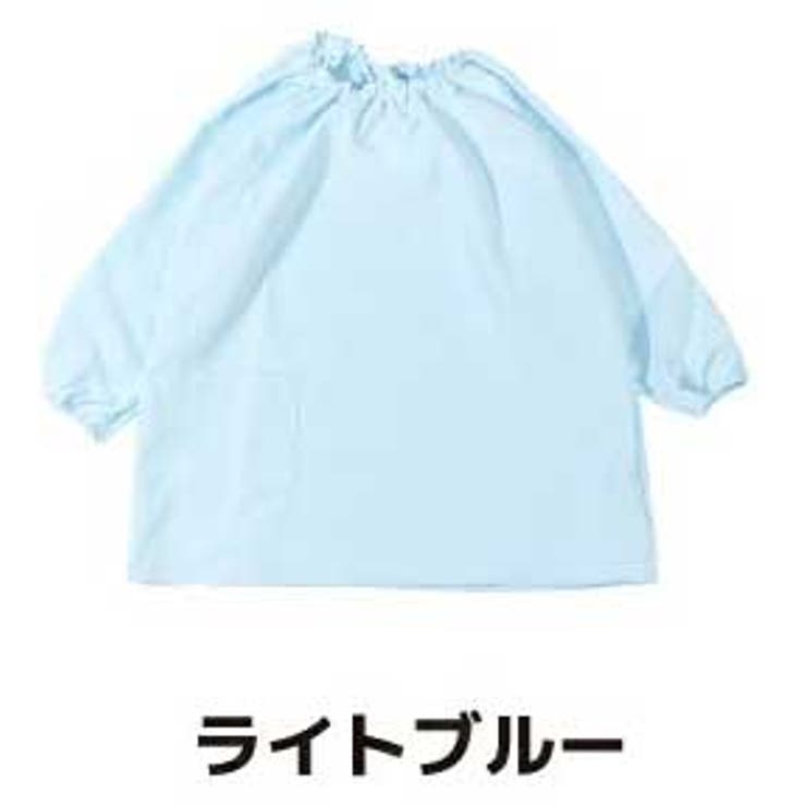 ライトブルー