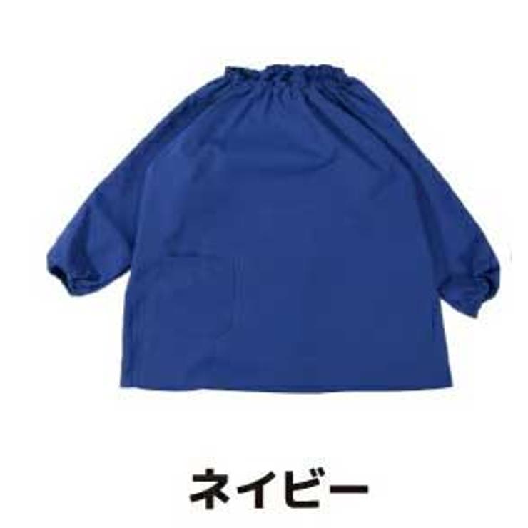 ネイビー