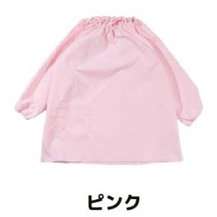ピンク