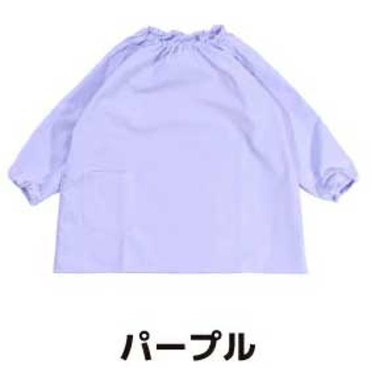 パープル
