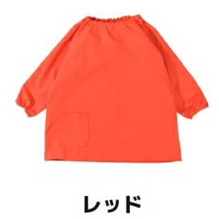 レッド