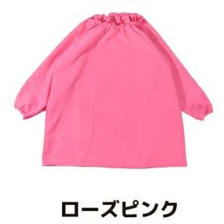 ローズピンク