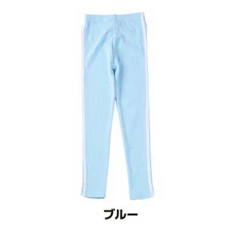 ブルー
