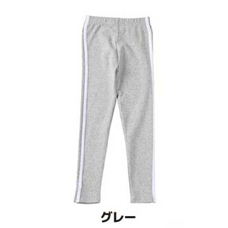 グレー
