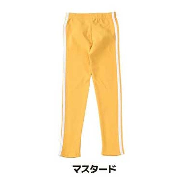 マスタード