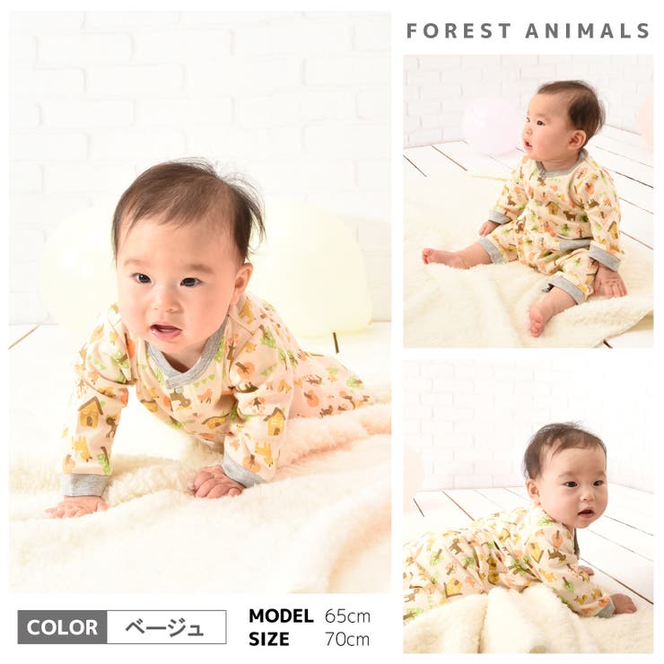 ロンパース フィットオール カバーオール ベビー キッズ 子供服  赤ちゃん 長袖カバーオール 長袖ロンパース ベビー服  新生児 服 