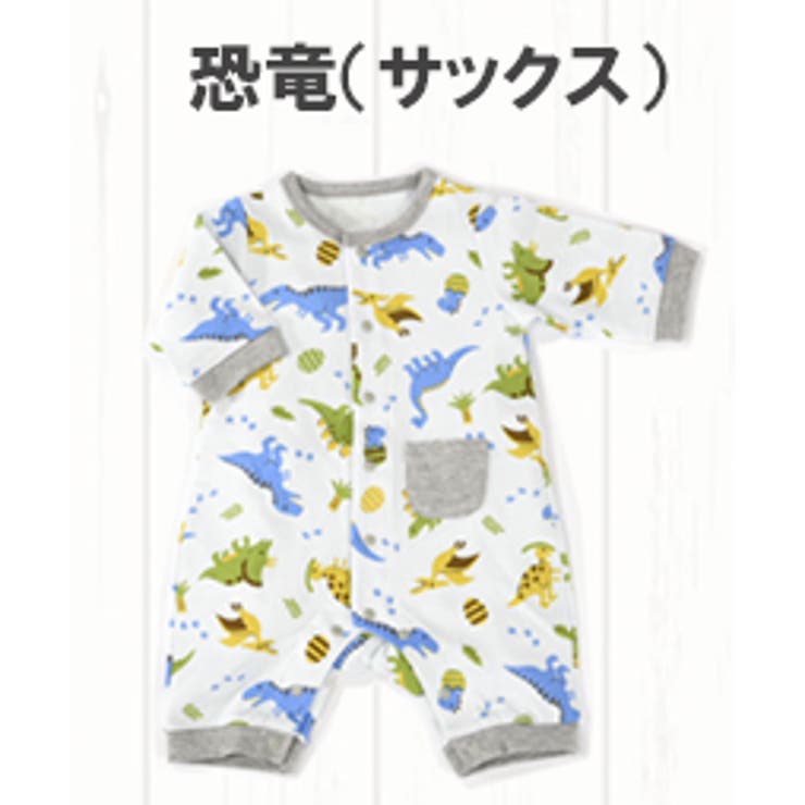 SOOR PLOOM 18-24m lois playsuit ロンパース - メルカリ