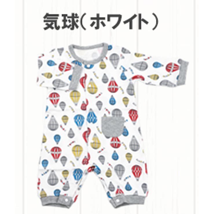 気球（ホワイト）