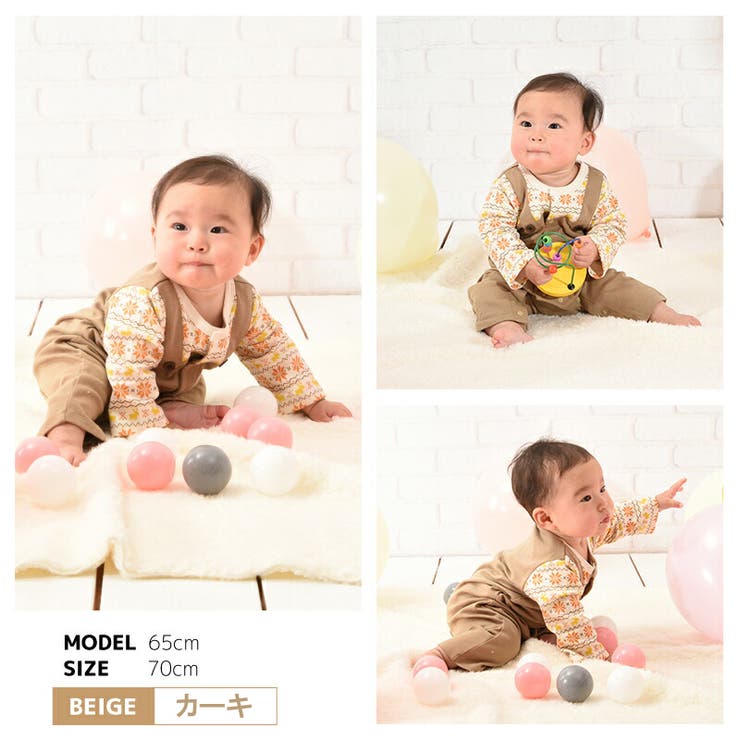 53456 ノルディック紺＆カーキ ノルディック北欧柄 | ミニビーンズ | 詳細画像5 