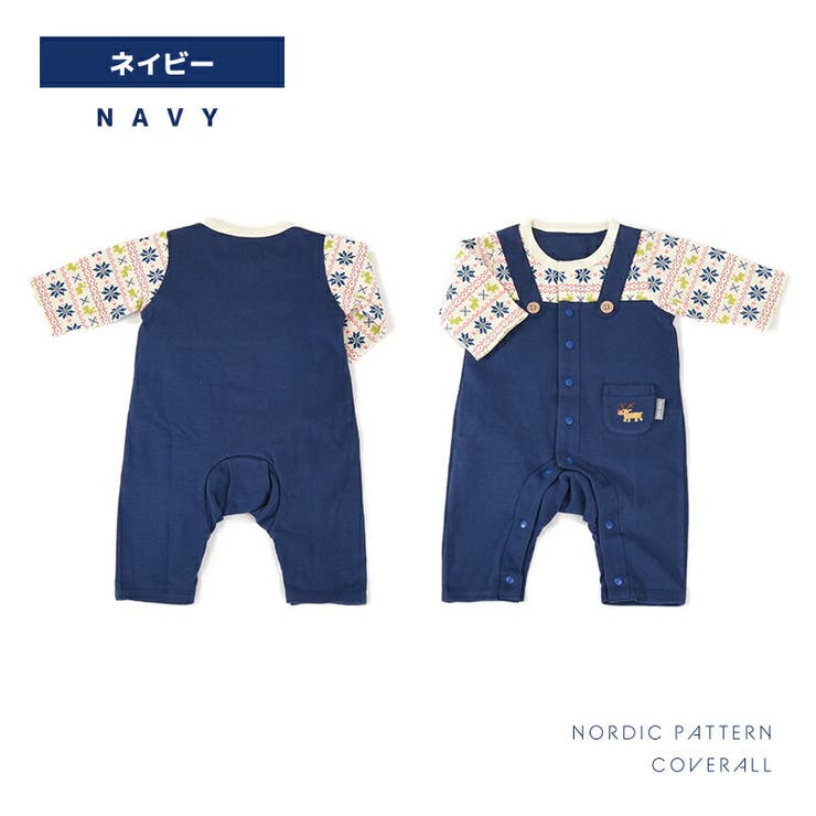 53456 ノルディック紺＆カーキ ノルディック北欧柄 | ミニビーンズ | 詳細画像14 