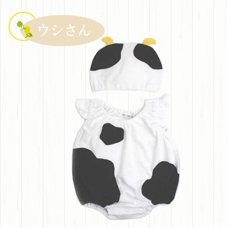 ウシ