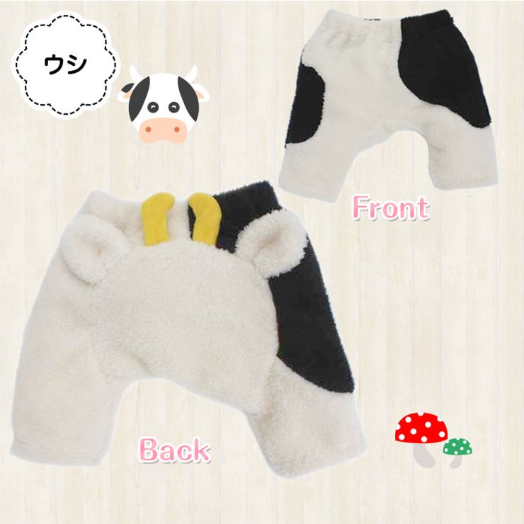 【くま】くまさんシャギーフリースパンツ【耳付き】【ベビー服】【かわいい】【キグルミ】【着ぐるみ】【ハロウィン】【七五三】【クリスマス】【お正月】【年賀状】【記念撮影】【防寒】