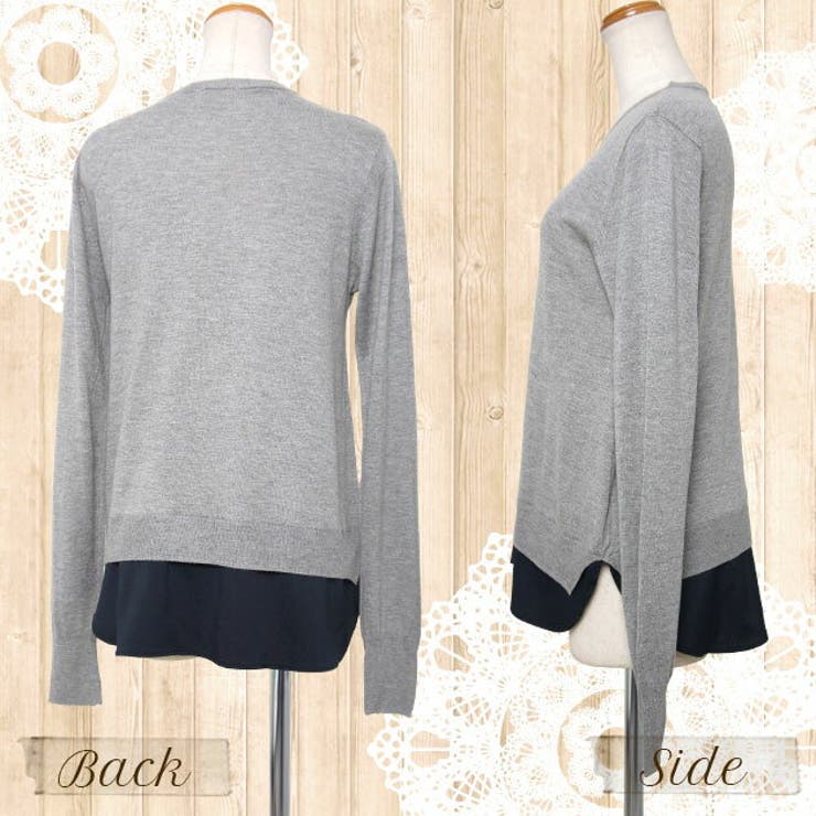 シャツ 重ね着風 ニット 品番 Hvsk ミニビーンズのキッズファッション通販 Shoplist ショップリスト