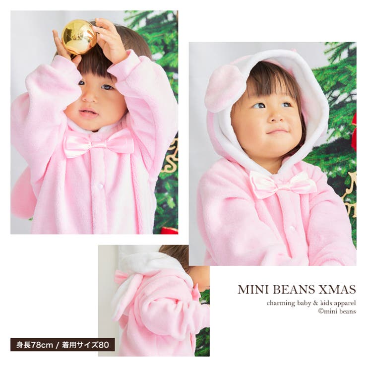 サンタ ロンパース カバーオール 新生児 服 サンタ 干支うさぎ コスチューム ベビー キッズ 子供服  クリスマス サンタクロース サンタ着ぐるみ ベビー コスチューム サンタ 衣装  サンタベビー サンタ 