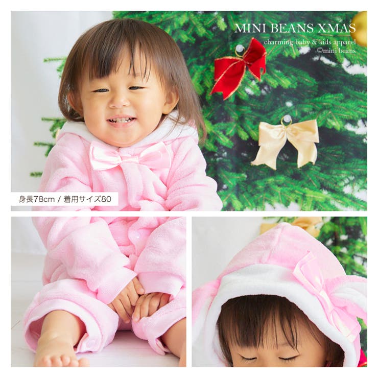 サンタ ロンパース カバーオール 新生児 服 サンタ 干支うさぎ コスチューム ベビー キッズ 子供服  クリスマス サンタクロース サンタ着ぐるみ ベビー コスチューム サンタ 衣装  サンタベビー サンタ 