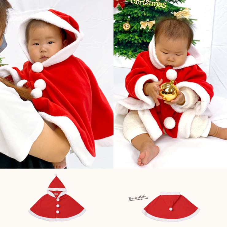 サンタマント ベビーサンタ 新生児 品番 Hvsk ミニビーンズのキッズファッション通販 Shoplist ショップリスト