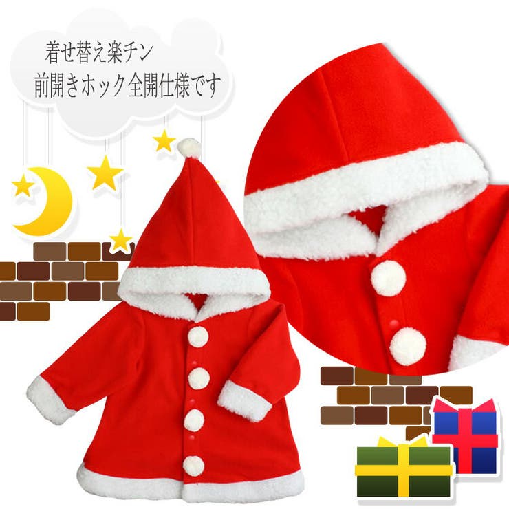 楽天市場】クリスマス（素材（生地・毛糸）ニット）（ワンピース