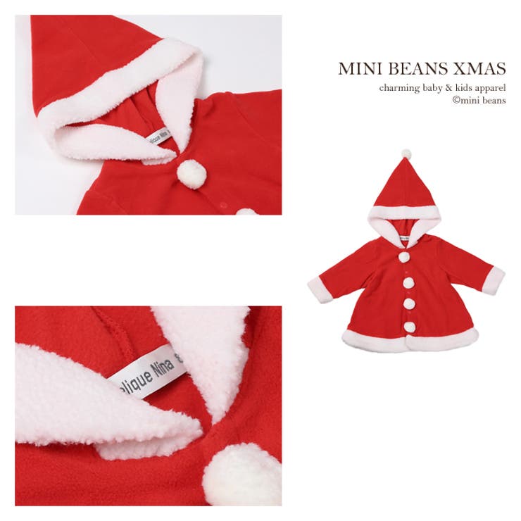 サンタ ワンピース サンタロンパース サンタ 干支うさぎ コスチューム ベビー キッズ 子供服 ベビー服 クリスマス サンタ着ぐるみ  ベビー コスチューム サンタ 衣装  サンタベビー サンタ 赤ちゃん カバーオール 70 80 90 100cm