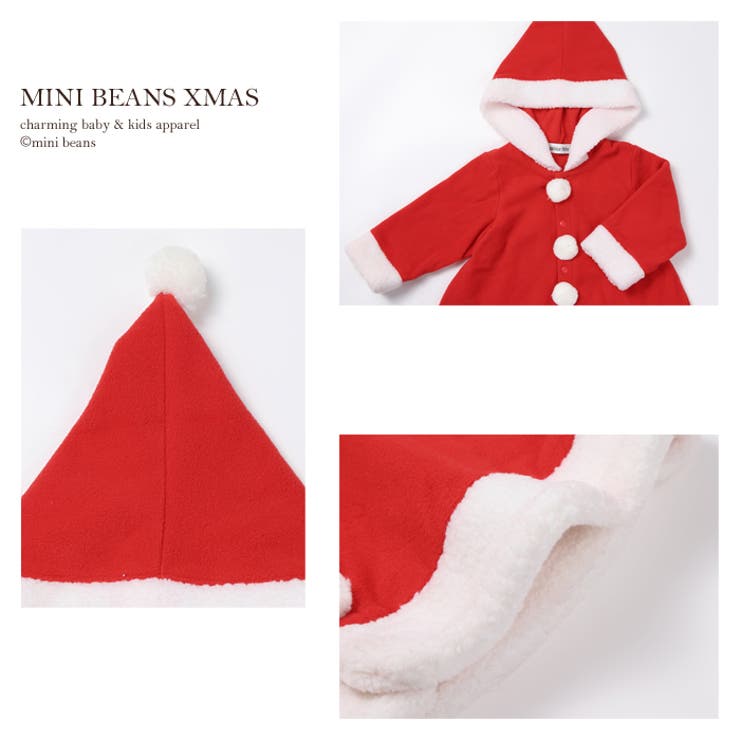 サンタ ワンピース サンタロンパース サンタ 干支うさぎ コスチューム ベビー キッズ 子供服 ベビー服 クリスマス サンタ着ぐるみ  ベビー コスチューム サンタ 衣装  サンタベビー サンタ 赤ちゃん カバーオール 70 80 90 100cm