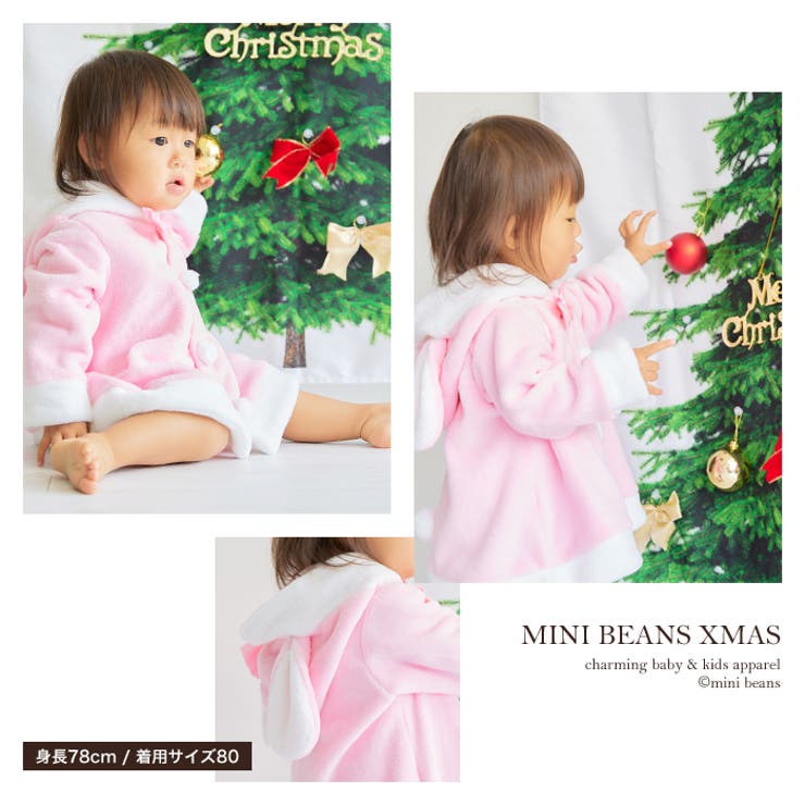 サンタ ワンピース サンタロンパース サンタ 干支うさぎ コスチューム ベビー キッズ 子供服 ベビー服 クリスマス サンタ着ぐるみ  ベビー コスチューム サンタ 衣装  サンタベビー サンタ 赤ちゃん カバーオール 70 80 90 100cm