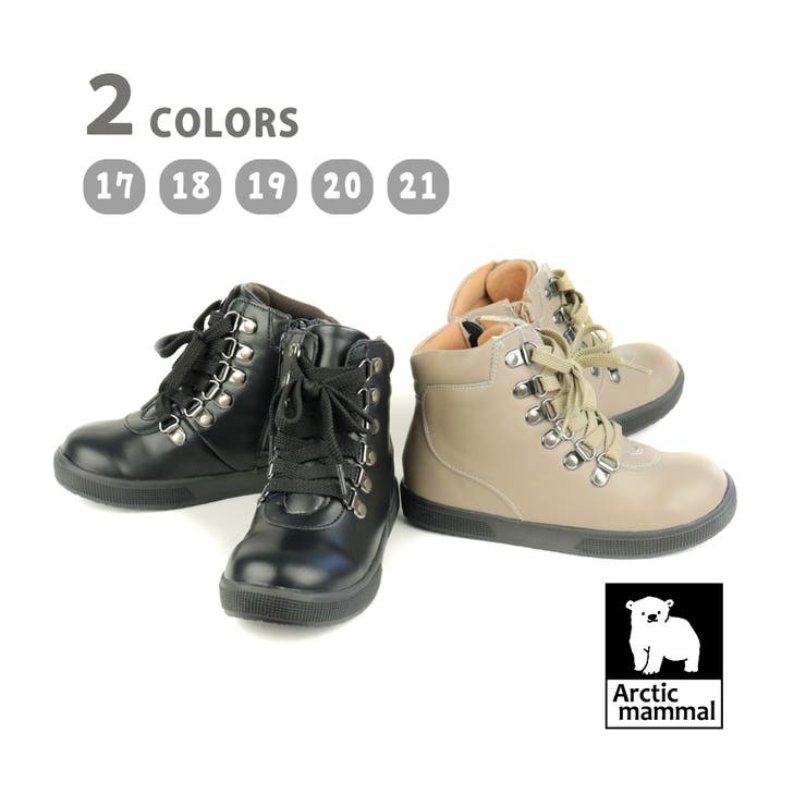 ハッシュドコーデ Hashed Coordeキッズトレッキングシューズ 品番 Myts Hashed Coorde ハッシュドコーデ のレディースファッション通販 Shoplist ショップリスト