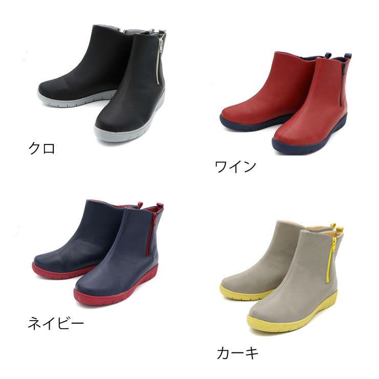 pansyのスポーティーカラーショートレインシューズ | Hashed Coorde | 詳細画像5 