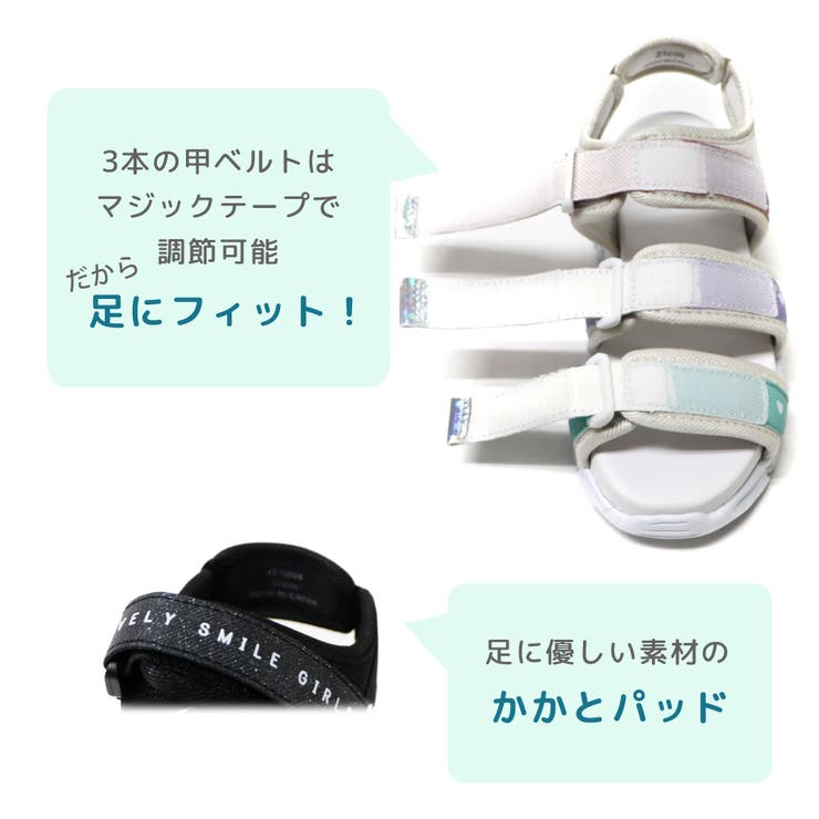 Leflair SMILE サンダル クリーム色*3 Leflair SMILE サンダル クリーム色*3 サンダル レディース 日本