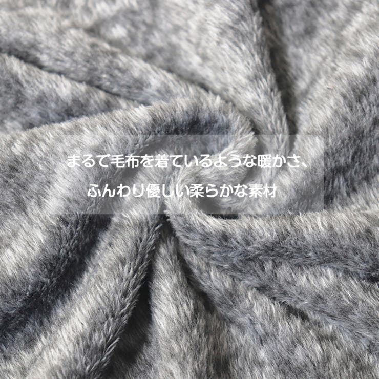 ロングスカート 裏起毛 ロングスカート | HENANA  | 詳細画像7 