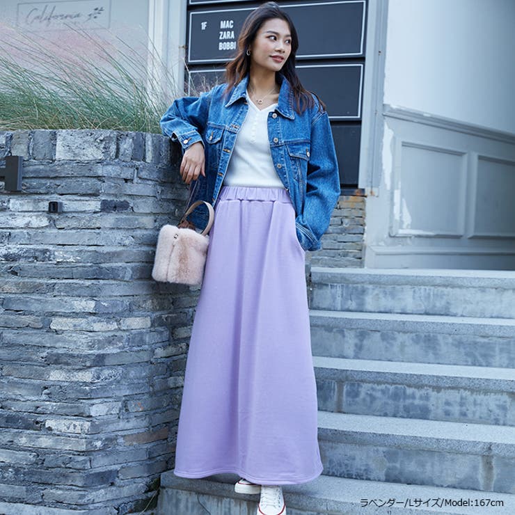 ロングスカート 裏起毛 ロングスカート | HENANA  | 詳細画像2 