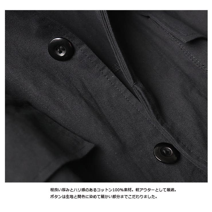 【solamonat poche】ブラック ミリタリージャケット コットン混紡 SALE 20%OFF】◇[poche-rn-mijk]solamonat poche