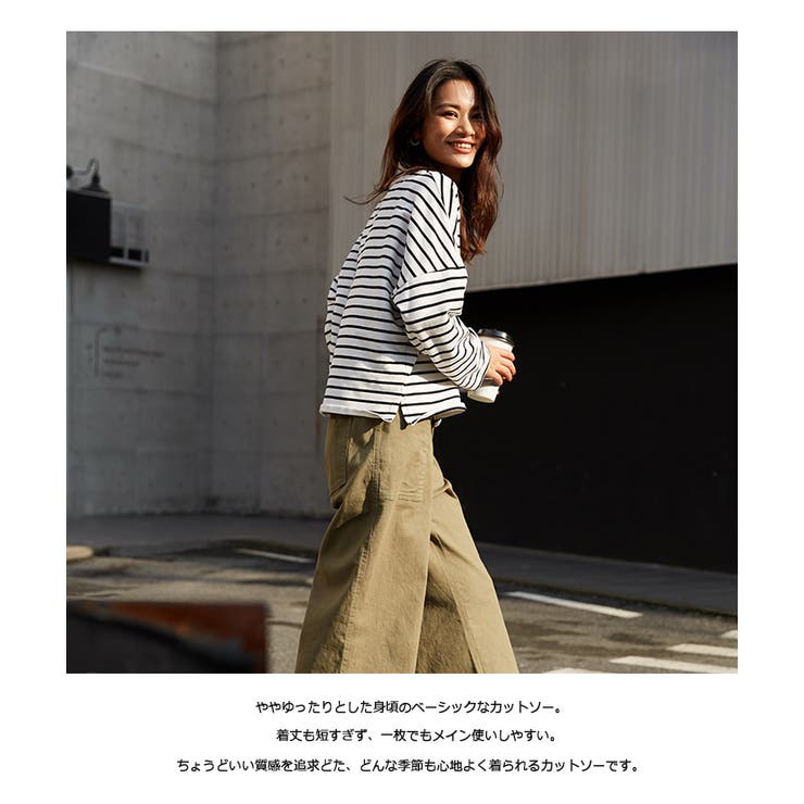 定番 ボーダー 綿 | HENANA  | 詳細画像26 