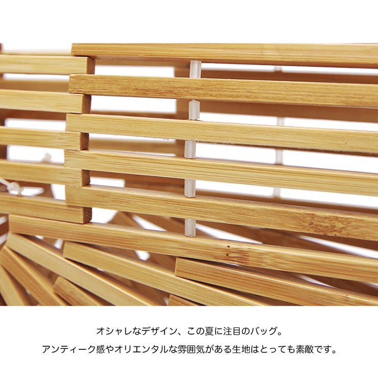 ハーフムーン バンブーバッグ カゴバック | HENANA  | 詳細画像10 