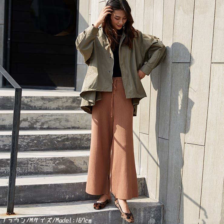 本格ニットパンツ リブニット スリット | HENANA  | 詳細画像10 