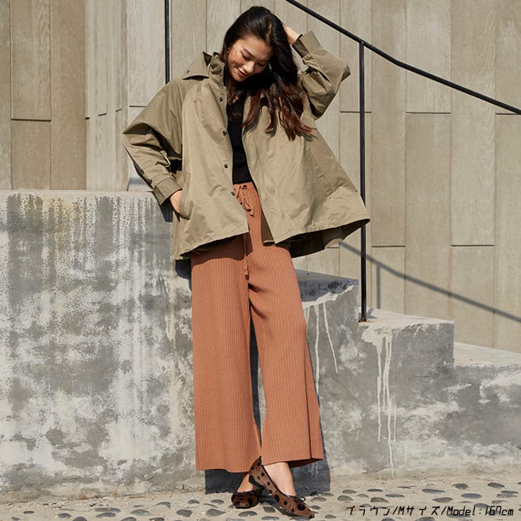 本格ニットパンツ リブニット スリット | HENANA  | 詳細画像4 