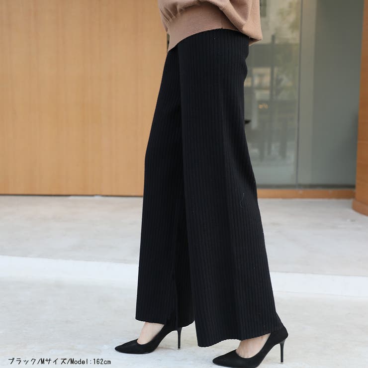 本格ニットパンツ リブニット スリット | HENANA  | 詳細画像7 