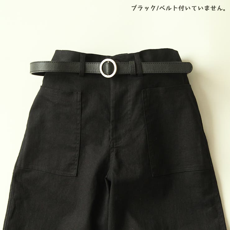 ベイカーパンツ ワイドパンツ 伸縮性[品番：CTLW0001437