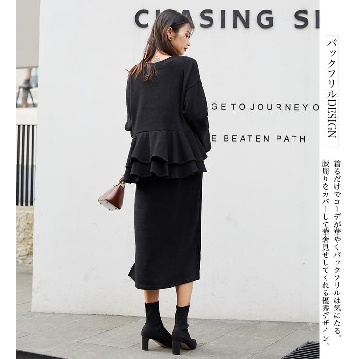 裏起毛 バックフリル ロングワンピース | HENANA  | 詳細画像17 