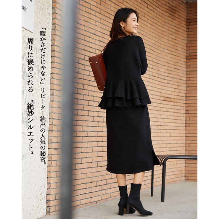 裏起毛 バックフリル ロングワンピース | HENANA  | 詳細画像28 