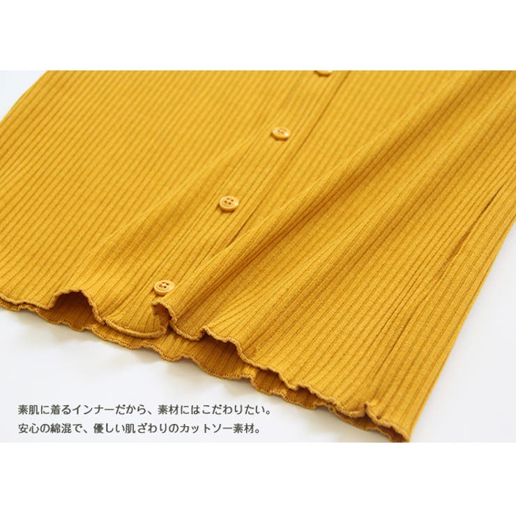 タンクトップ 定番 キャミソール | HENANA  | 詳細画像16 