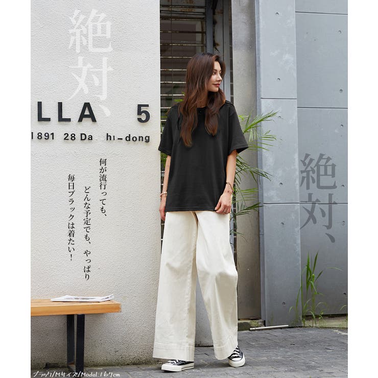 定番 吸汗 半袖Tシャツ | HENANA  | 詳細画像3 