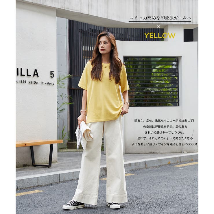 定番 吸汗 半袖Tシャツ | HENANA  | 詳細画像4 